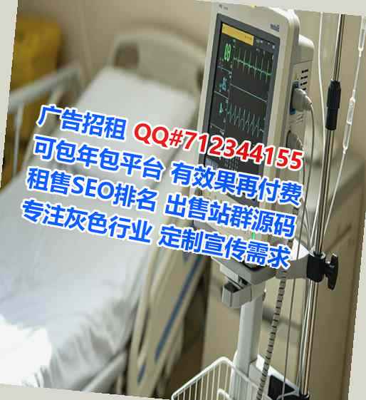 阿尔山代母培训门市部
